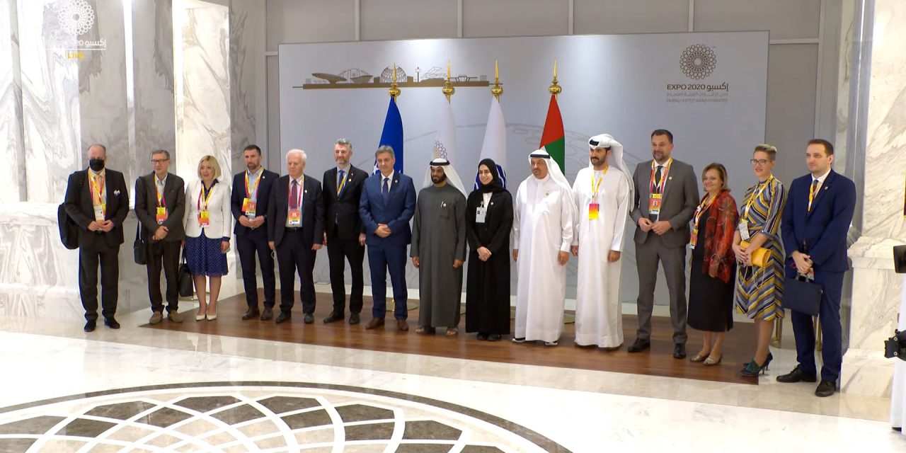 Vijeće stranih investitora na „Expo 2020 Dubai“